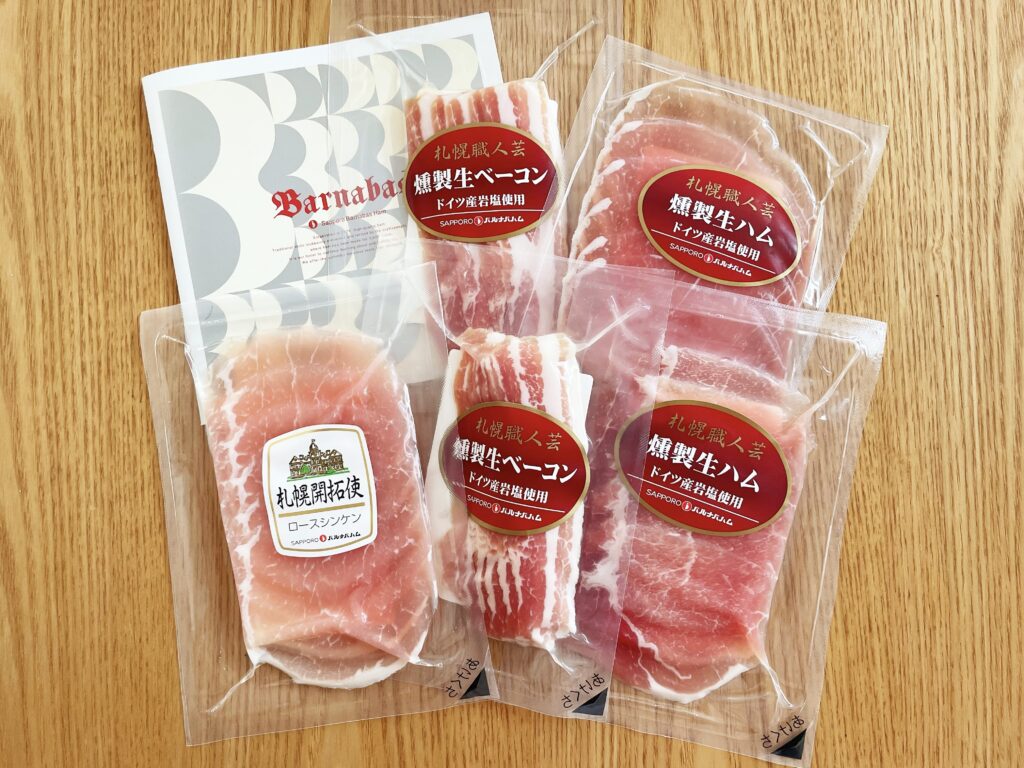 札幌バルナバハム「生ハム食べ比べセット」